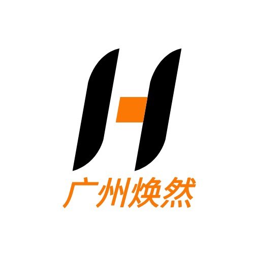 广州焕然酒店清洁抛光用品