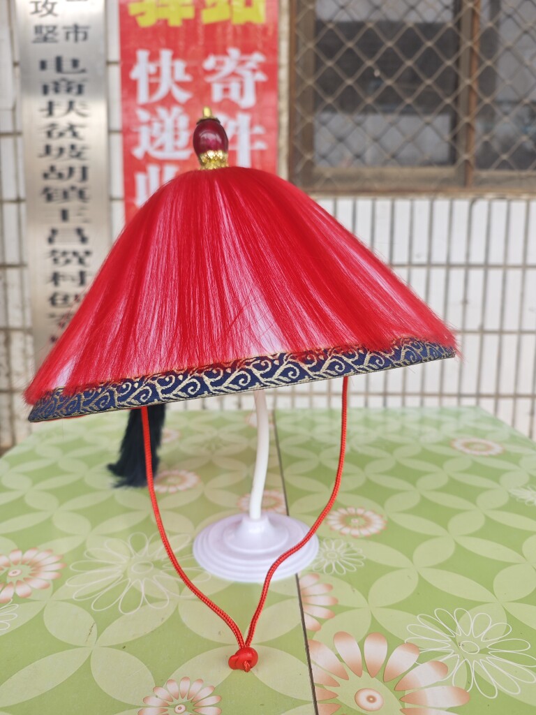 花语帽业 店铺LOGO