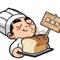 三盒包装 店铺LOGO