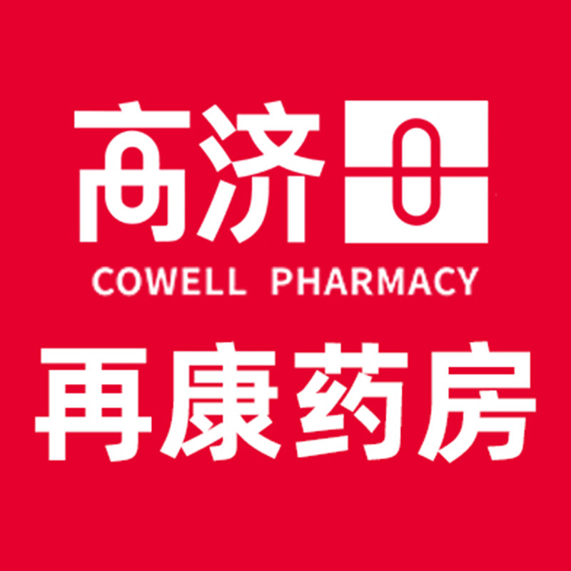 高济再康大药房旗舰店