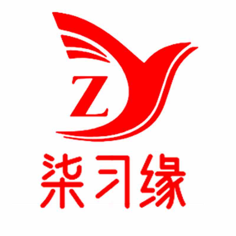 柒习缘高端定制工厂服饰