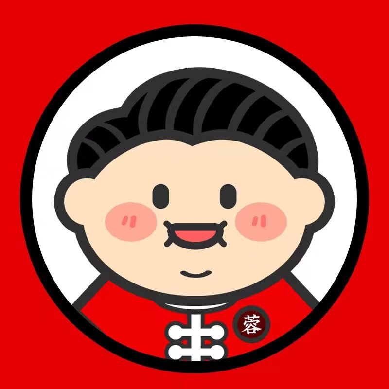 暗香居商城