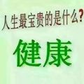 柠檬黄金果