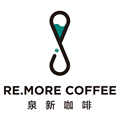 REMORE COFFEE 泉新咖啡