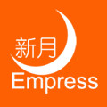 新月Empress 原嫣花小寨 店铺LOGO