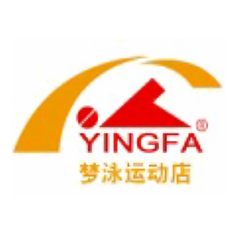 梦泳运动店
