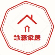 慧源家居 店铺LOGO