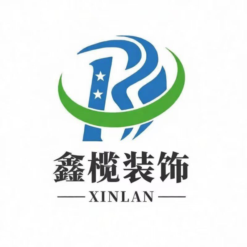 鑫榄隔断企业店