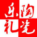 鑫福家艺品有限公司