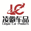 凌傲汽美用品工厂批发店