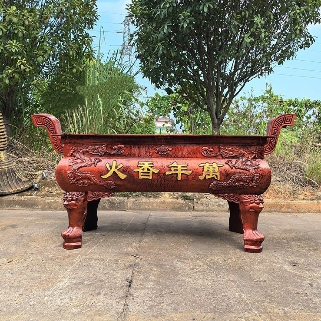 福来堂香炉厂