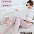 博睿精品家居