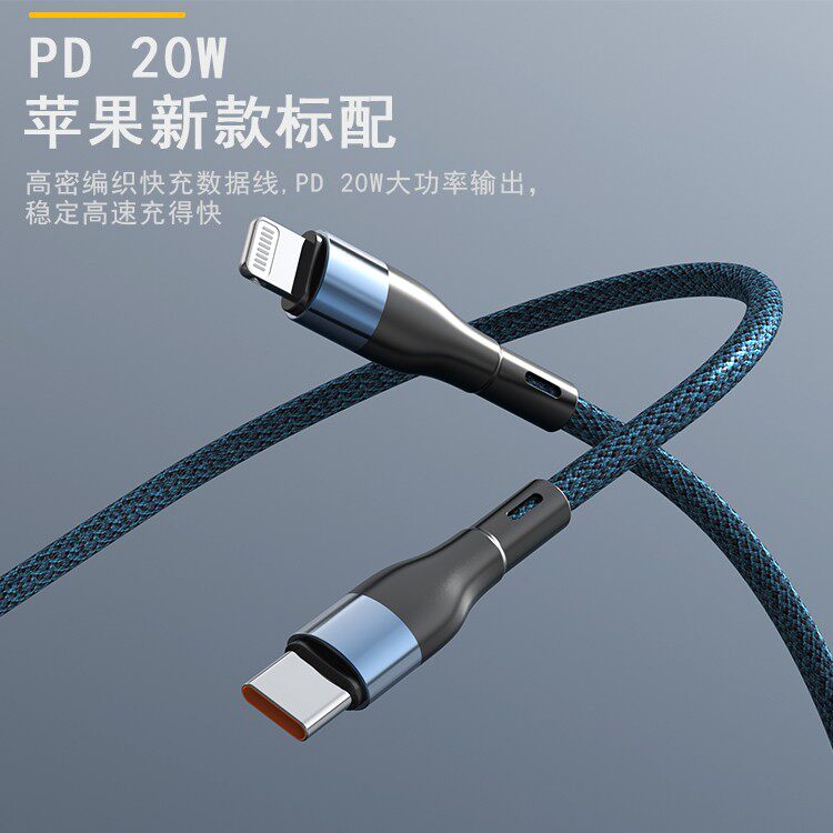 博艺智能数码