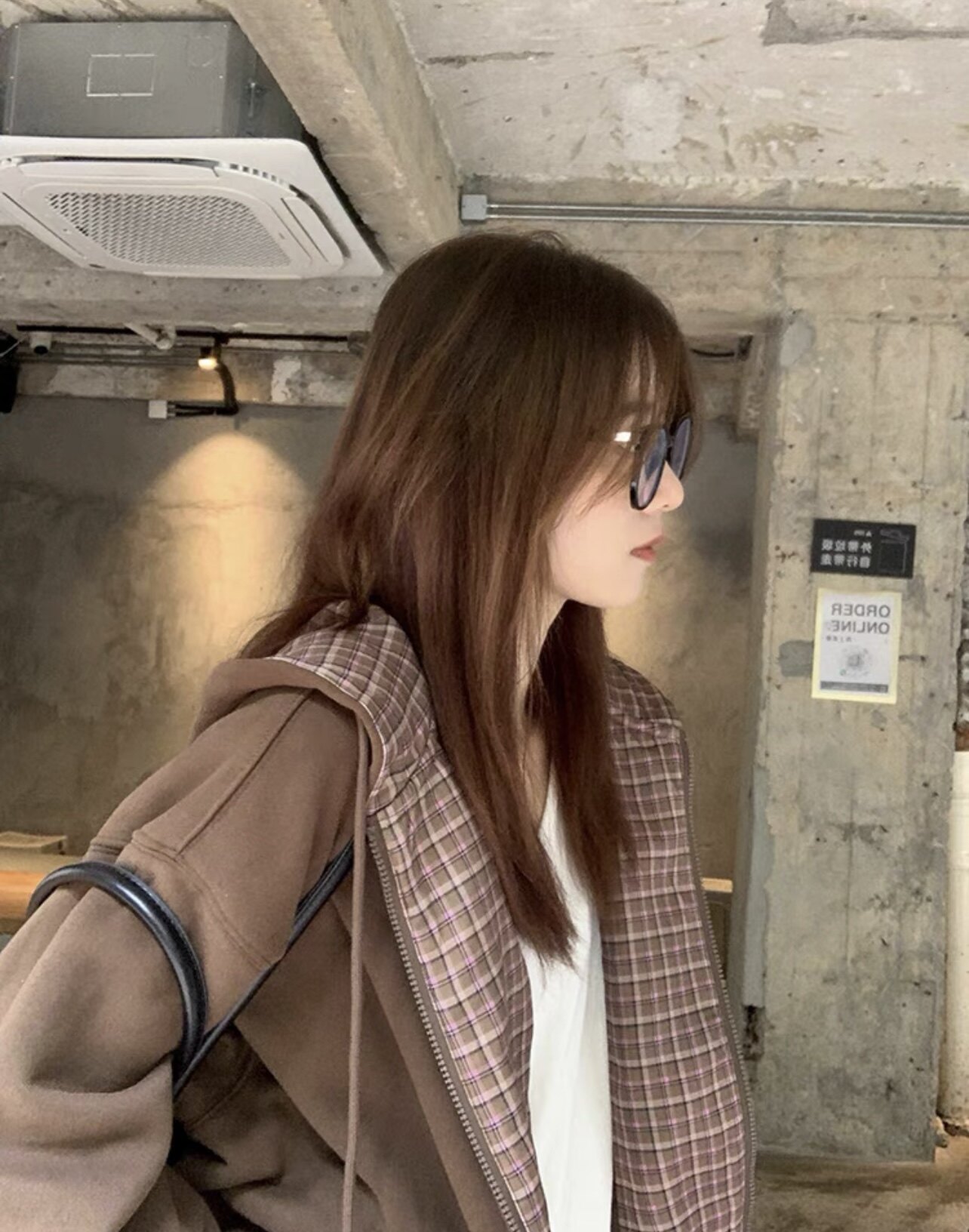 云上香草