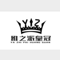 上官五金门控配件厂
