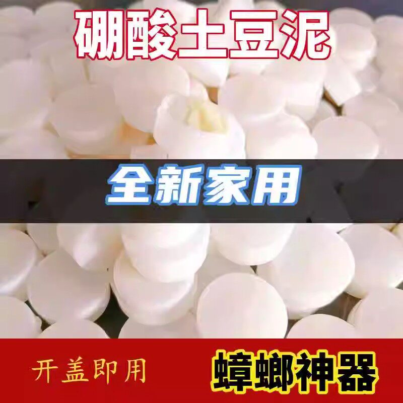 U Mail92 店铺LOGO
