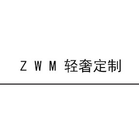 ZWM轻奢定制 店铺LOGO