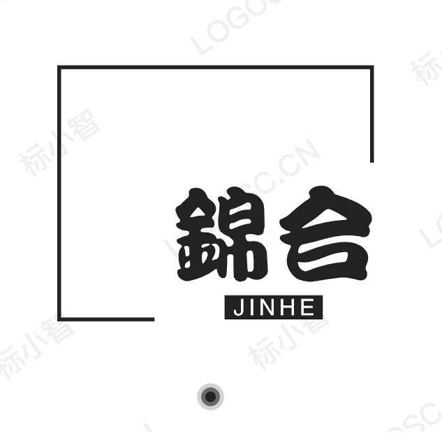 锦合童装