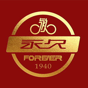 永久中国特卖