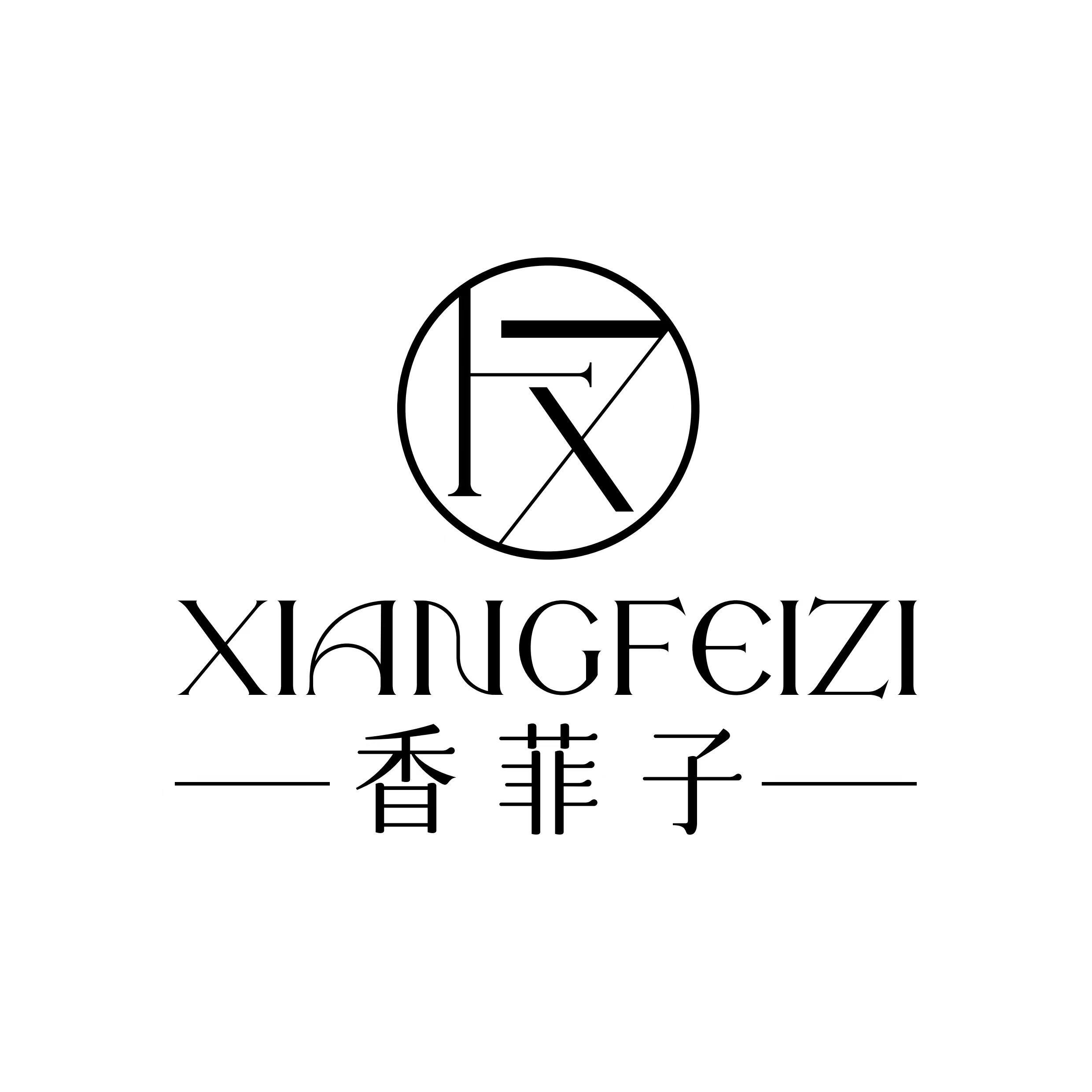 香菲子 店铺LOGO