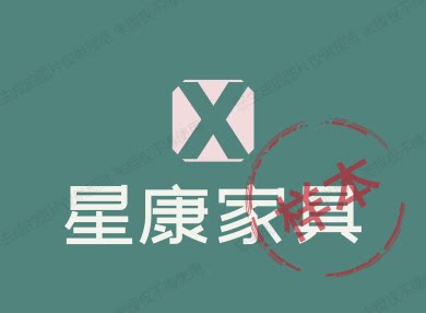 佛山市星康家具文件柜办公桌书架5层档案柜