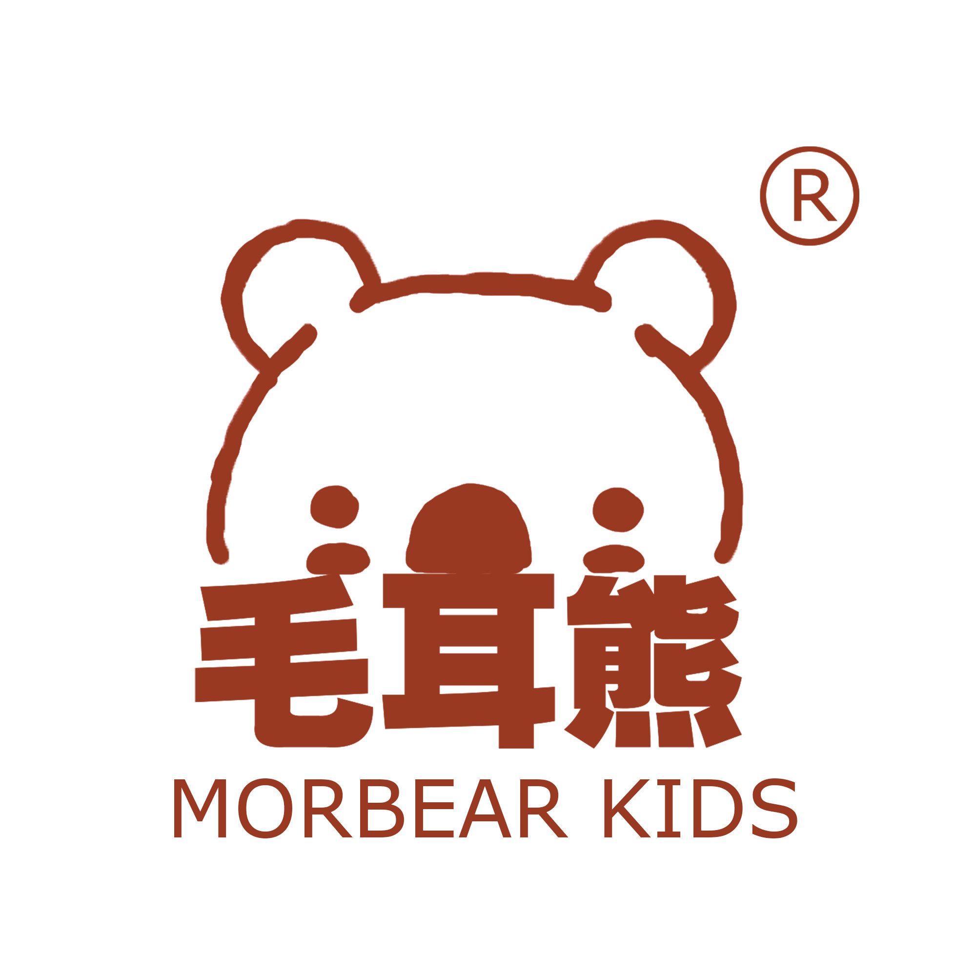 毛耳熊童装