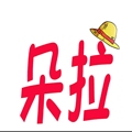 朵拉动漫日版手办