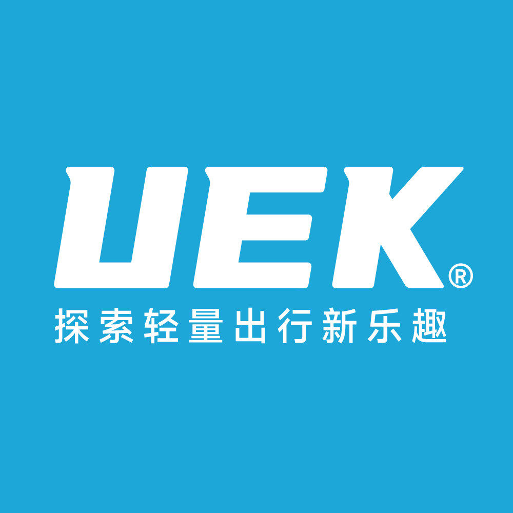 uek专柜店
