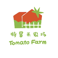 特冒头有机农场TomatoFarm
