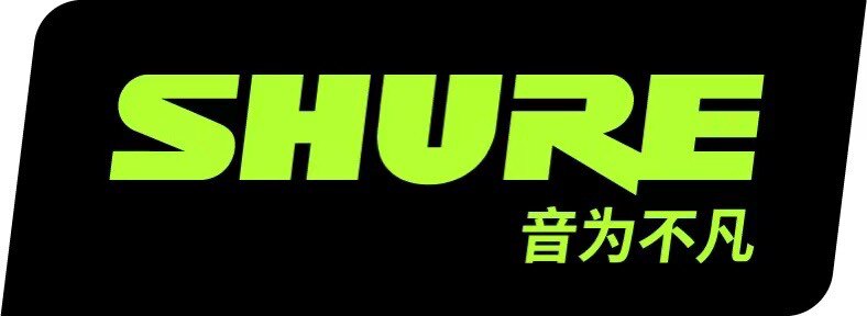 舒尔影音数码商城