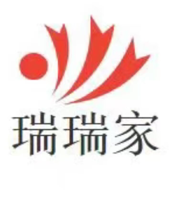 瑞瑞精品女装 店铺LOGO