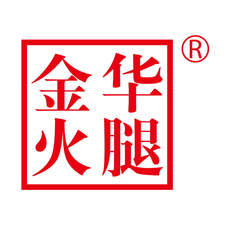 金华火腿官方旗舰店