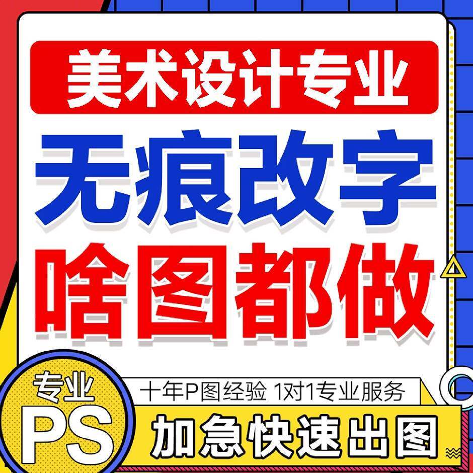 寒玉设计