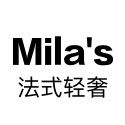 Mila's 法式轻奢