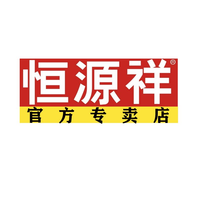 恒源祥严选折扣店