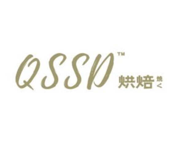 QSSD轻卡烘焙