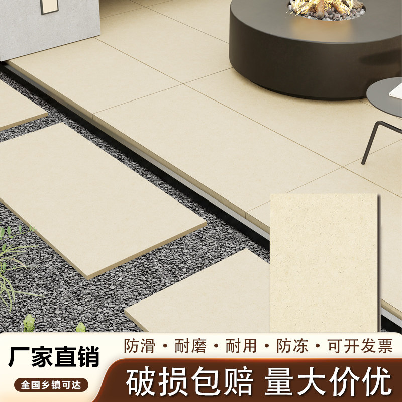 佛山佳润多建材厂