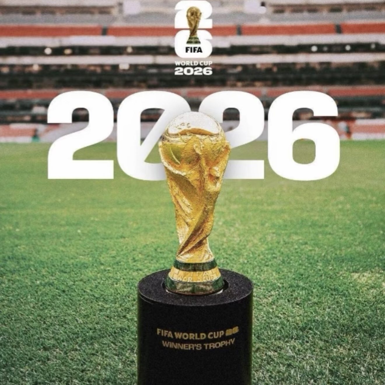 FIFA球衣装备正品店