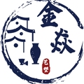 金焱艺塑