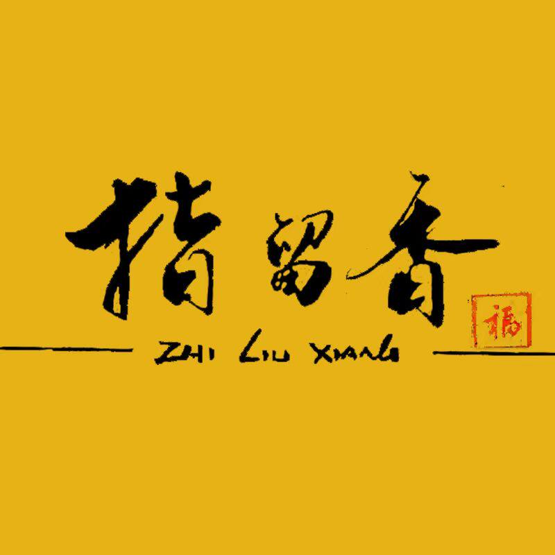 盱眙龙虾调料批发中心