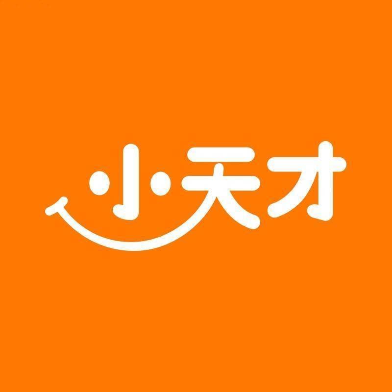 小 天 才表带品牌店