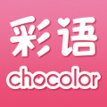 彩语旗舰店