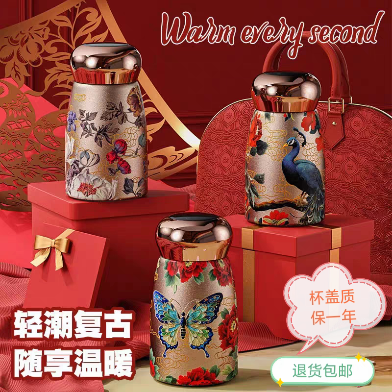 来昂拿栋甄选水杯店