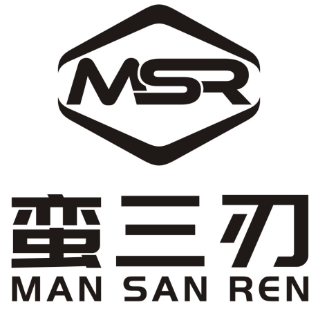 嘉禾塘村刀具厂