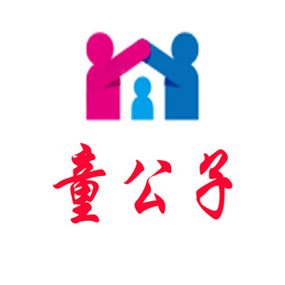 童公子潮品