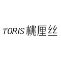 桃厘丝假发旗舰店