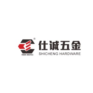 仕诚五金制品