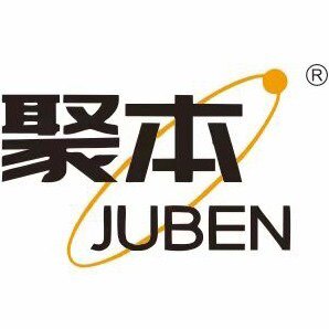 聚本智能塑料机械装备