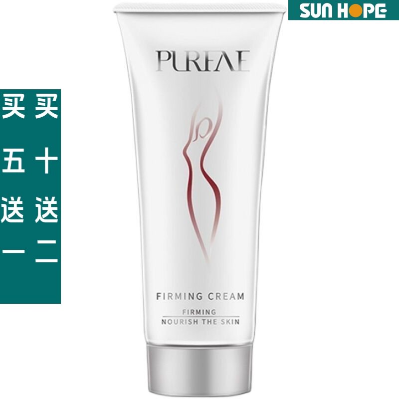 美容院经营店