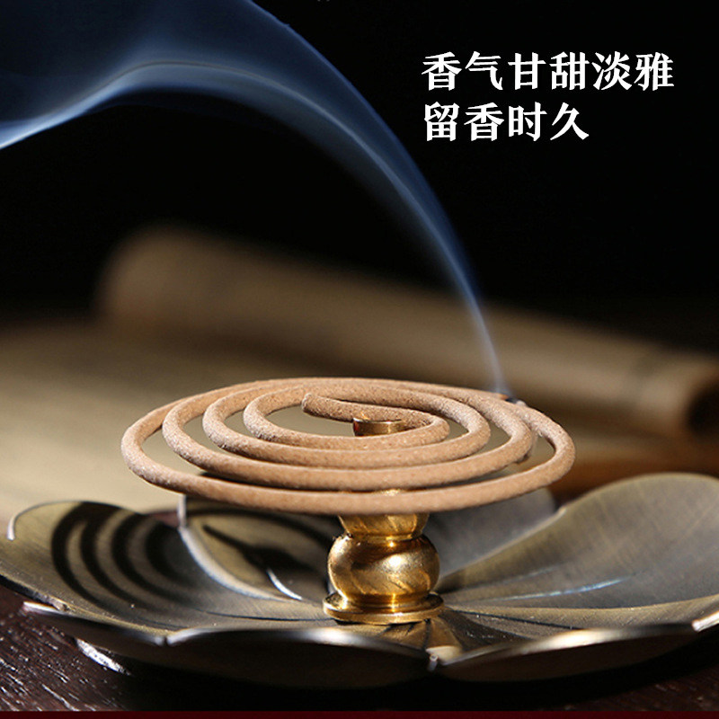沉香山香堂